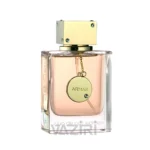 عطر ادکلن آرماف کلاب د نویت زنانه | Armaf Club De Nuit Woman