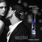 Giorgio Armani Code