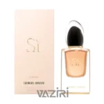 عطر ادکلن جورجیو آرمانی سی له پارفوم ۲۰۱۶ | Giorgio Armani Si Le Parfum 2016