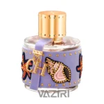 عطر ادکلن کارولنیا هررا سی اچ آندر د سی زنانه Carolina Herrera CH Under The Sea