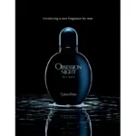 عطر ادکلن سی کی آبسشن نایت مردانه | Calvin Klein Obsession Night