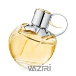 عطر ادکلن آزارو وانتد گرل