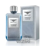 عطر ادکلن بنتلی مومنتوم آنلیمیتد | BENTLEY Momentum Unlimited