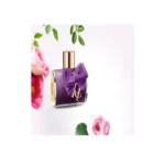 عطر ادکلن کارولینا هررا سی اچ سوبلیم