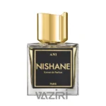 عطر ادکلن نیشانه آنی | Nishane Ani