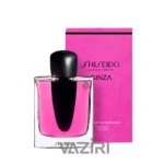 عطر ادکلن شیسیدو گینزا موراساکی | Shiseido Ginza Murasaki