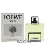 لووه سولو لووه اسنشال | LOEWE - Solo Loewe Esencial