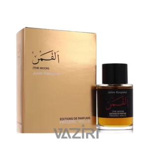 عطر ادکلن فردریک مال د مون القمر | Frederic Malle The Moon