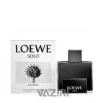 عطر ادکلن لوئوه-لوئوه سولو لوئوه پلاتینیوم | Loewe Solo Loewe Platinum