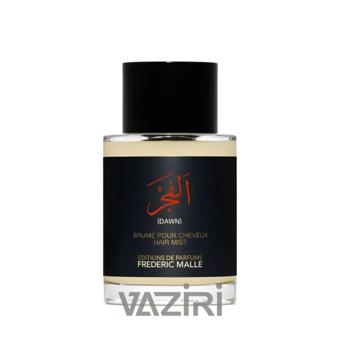 عطر ادکلن فردریک مال داون-الفجر | Frederic Malle Dawn