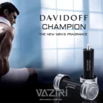 عطر ادکلن دیویدوف چمپیون | Davidoff Champion