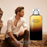 عطر ادکلن دیویدوف هرایزن اکستریم | Davidoff Horizon Extreme