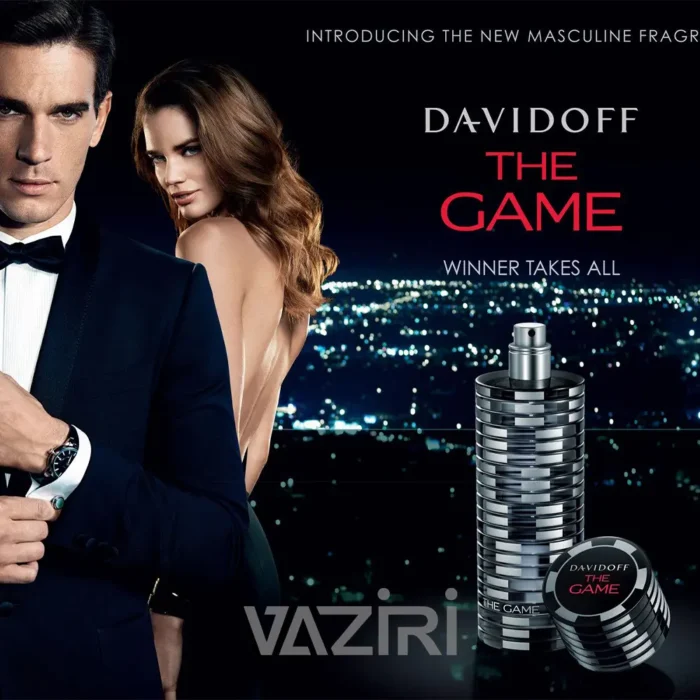 عطر ادکلن دیویدوف د گیم | Davidoff The Game