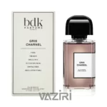 عطر ادکلن بی دی کی پارفومز گریس چارنل | BDK Parfums Gris Charnel