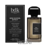 عطر ادکلن بی دی کی پارفومز گریس چارنل اکستریت | BDK Parfums Gris Charnel Extrait