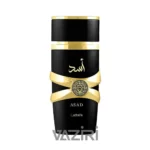 عطر ادکلن لطافه اسد | Lattafa Asad