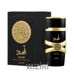 عطر ادکلن لطافه اسد | Lattafa Asad