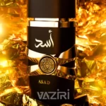 عطر ادکلن لطافه اسد | Lattafa Asad