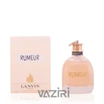 عطر ادکلن لانوین رومر | Lanvin Rumeur