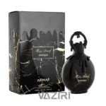 عطر ادکلن میس آرماف میستیک | Armaf Miss Armaf Mystique