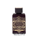 عطر ادکلن لطافه بدیع ال عود آمیتیس | Lattafa Bade’e Al Oud Amethyst