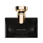 عطر ادکلن بولگاری اسپلندیدا جاسمین نویر | Bvlgari Splendida Jasmin Noir