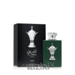 عطر ادکلن لطافه العریق سیلور | Lattafa Al Areeq Silver