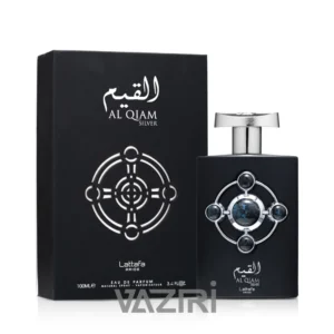 عطر ادکلن لطافه القیم سیلور | Lattafa Al Qiam Silver