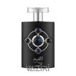 عطر ادکلن لطافه القیم سیلور | Lattafa Al Qiam Silver