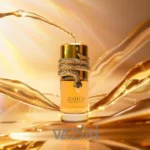 عطر ادکلن لطافه مسمم وایت اینتنس | Lattafa Musamam White Intense