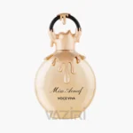 عطر ادکلن میس ارماف وکا ویوا | Miss Armaf Voce Viva