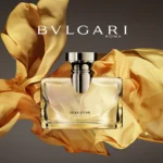 عطر ادکلن بولگاری اسپلندیدا ایریس دور | Bvlgari Splendida Iris d`Or