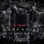 عطر ادکلن پرادا لونا روزا اکستریم | prada Luna Rossa Extreme