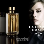 Prada La Femme Prada