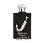 عطر ادکلن لطافه عشق ال شیوخ سیلور | Lattafa Ishq Al Shuyukh Silver