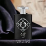 عطر ادکلن لطافه القیم سیلور | Lattafa Al Qiam Silver