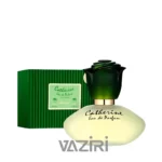 عطر ادکلن رصاصی کاترین | Rasasi Catherine