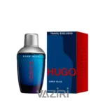 عطر ادکلن هوگو بوس دارک بلو | Hugo Boss Hugo Dark Blue