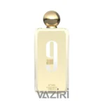 عطر ادکلن افنان ۹ ای‌ ام | Afnan 9am