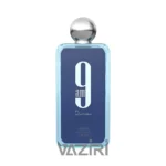 عطر ادکلن افنان 9 ای ام دایو | Afnan 9am Dive