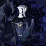 عطر ادکلن افنان تراثی بلو | Afnan Turathi Blue