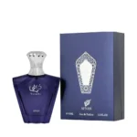 عطر ادکلن افنان تراثی بلو | Afnan Turathi Blue
