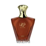عطر ادکلن افنان تراثی براون | Afnan Turathi Brown
