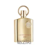 عطر ادکلن افنان سوپر ماسی طلایی | Afnan supremacy gold