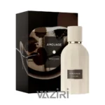 عطر ادکلن آمواج ریزنز | Amouage Reasons