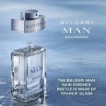عطر ادکلن بولگاری من رین اسنس | Bvlgari Man Rain Essence