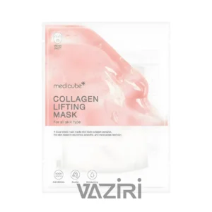 ماسک کلاژن و لیفتینگ مدی کیوب |medicube collagen lifting mask