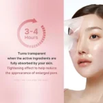 ماسک صورت هیدروژلی کلاژن و PDRN مدی کیوب |medicube pdrn pink collagen gel mask