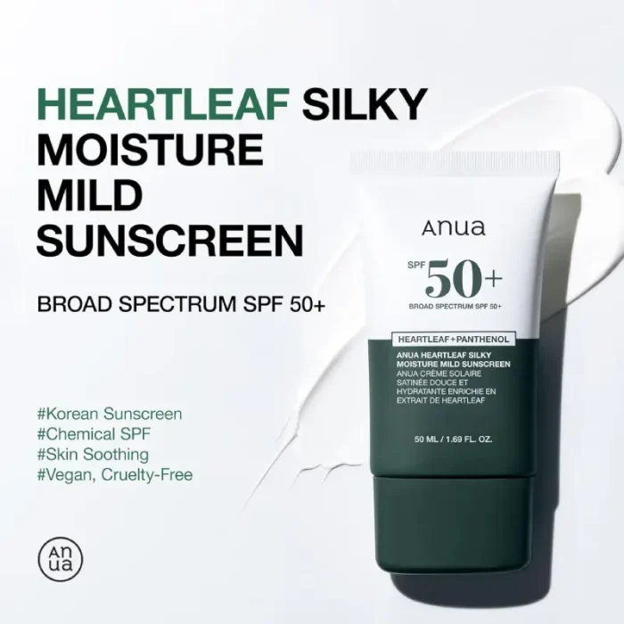 کرم ضدآفتاب تسکین دهنده و مرطوب کننده آنوا | Anua Heartleaf Silky Moisture Sun Cream
