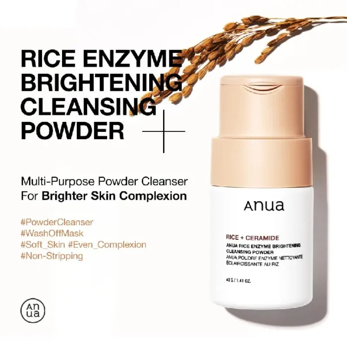پودر شستشوی روشن کننده آنزیم برنج آنوا | Anua Rice Enzyme Brightening Cleansing Powder